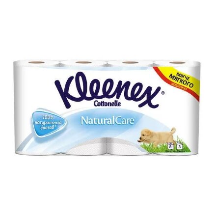 Туалетная бумага Kleenex Natural care белая 3 слоя 8 рулонов в Самаре 