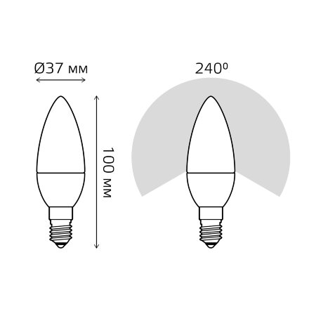 Лампа Gauss LED Свеча E14 9.5W 890lm 3000К 1/10/50 в Самаре 