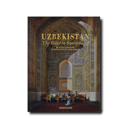Uzbekistan: The Road to Samarkand Книга в Самаре 