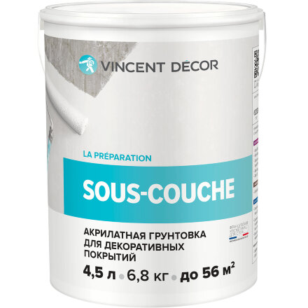 Грунтовка для декоративных покрытий Vincent Decor Sous-couche 4,5 л в Самаре 