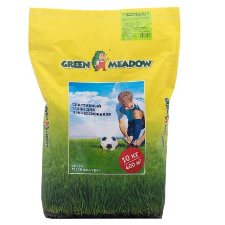 Газон Green Meadow спорт для профессионалов 10 кг в Самаре 