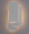 Настенный светодиодный светильник Arte Lamp Trio A1718AP-1WH в Самаре 