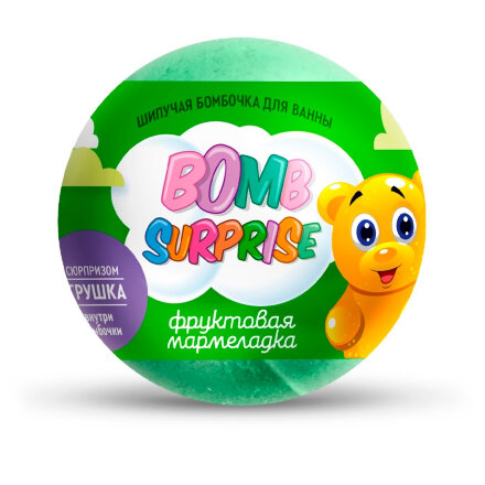 Бомбочка для ванны Bomb surprise с игрушкой фруктовый мармелад 115г в Самаре 