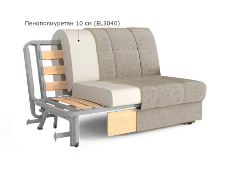 Кресло-кровать Женева с деревянными подлокотниками в Самаре 