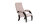 Кресло универсальное Пегас в Самаре 