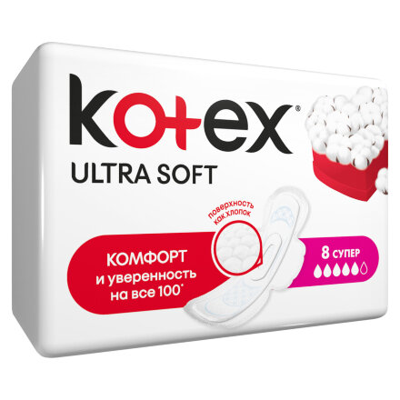 Прокладки Kotex Ultra Soft Супер 8 шт в Самаре 