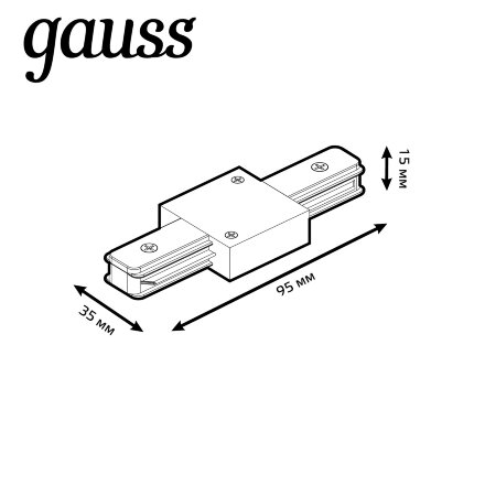 Коннектор Gauss для трековых шинопроводов прямой (I) черный в Самаре 