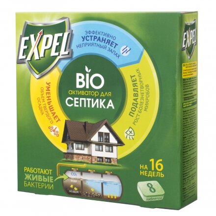 Биоактиватор Expel для дачных туалетов и септиков, таблетки в картонной упаковке, 8шт. в Самаре 