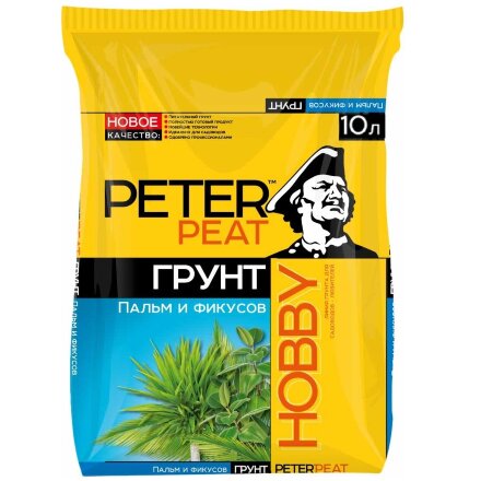 Грунт Peter Peat Для пальм и фикусов 10 л в Самаре 