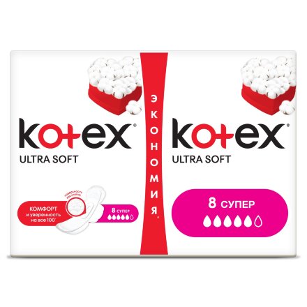 Прокладки Kotex Ultra Soft Super 16шт в Самаре 