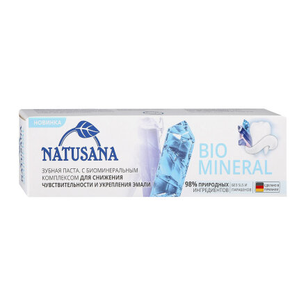Зубная паста Natusana bio mineral 100 мл в Самаре 