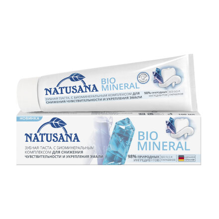 Зубная паста Natusana bio mineral 100 мл в Самаре 
