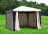 Садовый тент шатер GREEN GLADE 3176 в Самаре 
