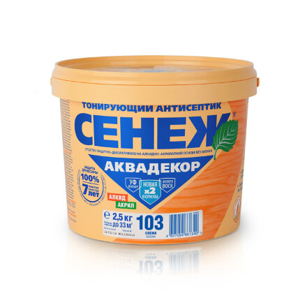 Антисептик Сенеж Аквадекор сосна 2,5 кг в Самаре 