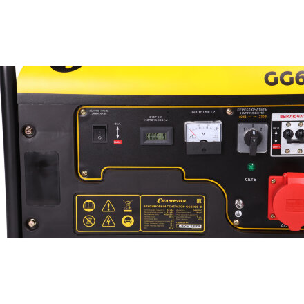 Генератор бензиновый CHAMPION GG6500-3 в Самаре 