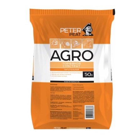 Субстрат торфяной Peter Peat Agro pH 5,5-6, PGMix , 50л в Самаре 