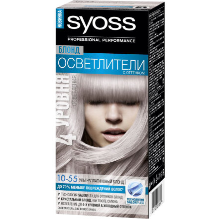 Краска для волос Syoss Осветлители 10-55 Ультраплатиновый блонд в Самаре 
