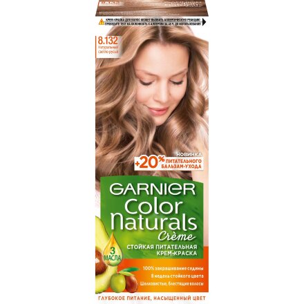 Краска для волос Garnier Color Naturals 8.132 Натуральный светло-русый 110 мл в Самаре 