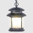 Садовый подвесной светильник WENTAI серебряный с чёрным (DH-4382L/816/) в Самаре 