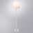 Торшер Arte Lamp WASAT A4048PN-1CC в Самаре 