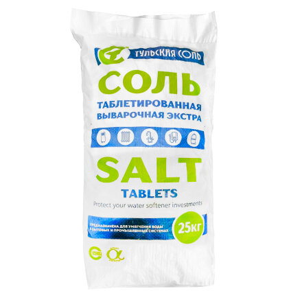 Соль таблетированная Тульская соль в мешке по 25 кг в Самаре 