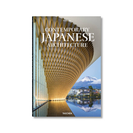 Contemporary Japanese Architecture Книга в Самаре 
