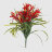 Букет из цветов лилейника Конэко-О 40613 в Самаре 