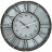 Часы настенные Kanglijia Clock серебряные 30,4х4,1х30,4 см в Самаре 