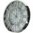 Часы настенные Kanglijia Clock серебряные 30,4х4,1х30,4 см в Самаре 