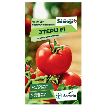 Семена Seminis томат индетерминантный этери f1 в Самаре 