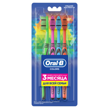 Зубная щетка Oral-B Color Collection для всей семьи, средней жесткости, 4 шт в Самаре 