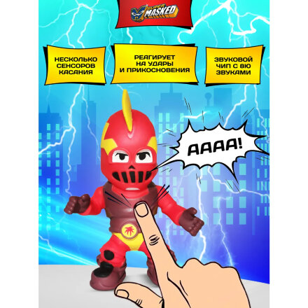 Набор игровой Supermasked с рингом и фигуркой супергероя Kohetekin со звуком в Самаре 