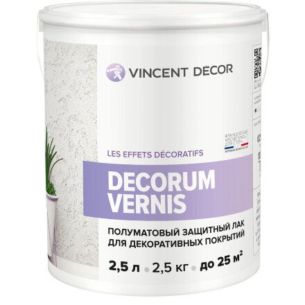 Лак защитный для декоративных покрытий Vincent Decor Decorum Vernis полуматовый 2,5 л в Самаре 