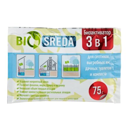 Биоактиватор Biosreda 3 в 1 для септиков выгребных ям дачных туалетов и компоста 75г в Самаре 