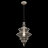 Светильник подвесной Maytoni P057pl-01w в Самаре 