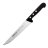 Нож кухонный Arcos Universal 17 см в Самаре 
