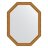 Зеркало в багетной раме Evoform золотой акведук 61 мм 70x90 см в Самаре 