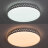 Светильник потолочный Arte Lamp SIMONE A2682PL-72WH в Самаре 