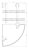 Полка угловая 2-х ярусная 28 cm (матовое стекло; хром) FBS VIZ 072 в Самаре 