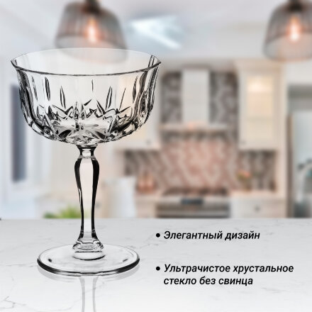 Набор бокалов для шампанского RCR Opera 6x240 мл в Самаре 