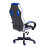 Кресло компьютерное ТC  66х126х49 см черно-сине-серое в Самаре 