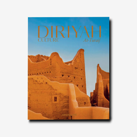 Diriyah Culture At-Turaif Книга в Самаре 
