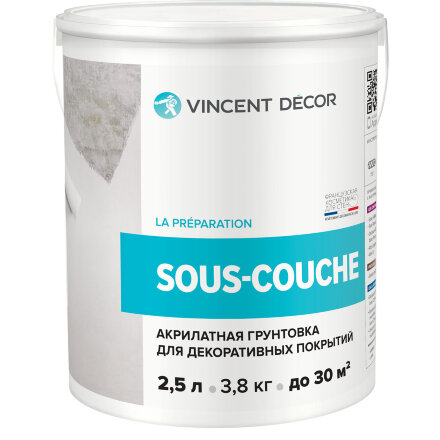 Грунтовка для декоративных покрытий Vincent Decor Sous-Couсhe 2,5 л в Самаре 