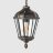 Садовый подвесной светильник WENTAI DH-1872S/162/ в Самаре 