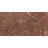 Плитка Kerama Marazzi Риальто бордо 119,5x238,5 см SG592402R в Самаре 