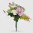 Букет из искусственных цветов Фитопарк нежность в Самаре 