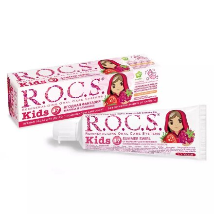 Зубная паста	 ROCS для детей малина и клубника 45 гр в Самаре 