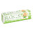 Зубная паста	 для малышей ROCS BABY нежный уход душистая ромашка 45 гр в Самаре 