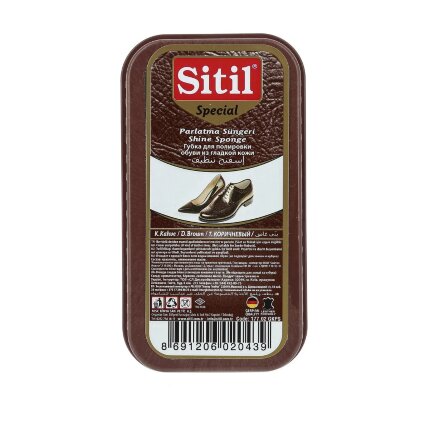 Губка Sitil для полировки обуви из гладкой кожи темно-коричневая в Самаре 