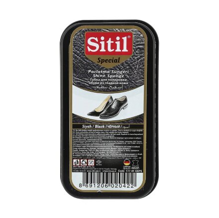 Губка Sitil для полировки обуви из гладкой кожи, черный цвет, прямоугольная упаковка в Самаре 